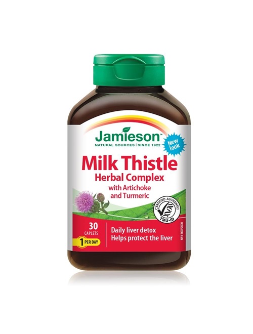 Jamieson Biljna mješavina - sikavica, artičoka, kurkuma 30 tbl. 05/2026