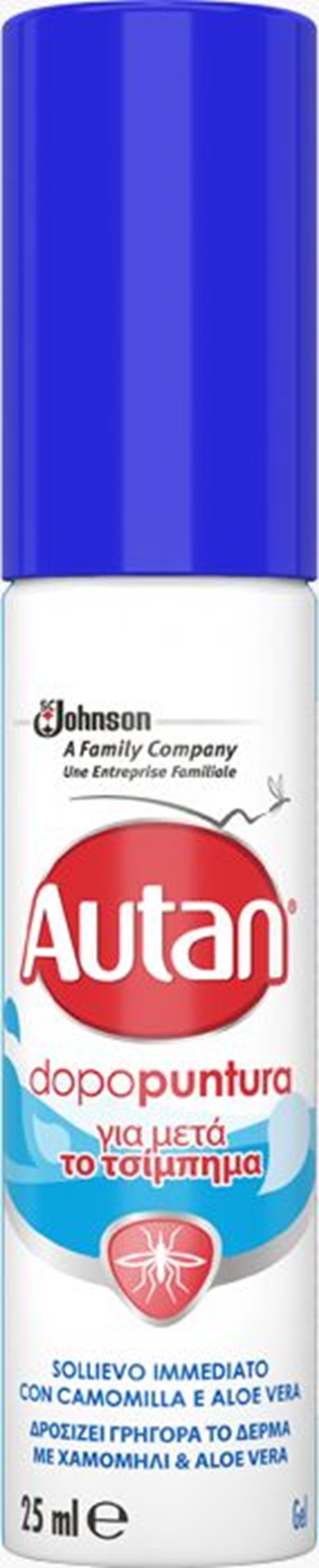 Autan poslije uboda 25 ml