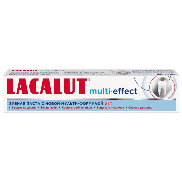 Lacalut multi-effect zubna pasta 75 ml