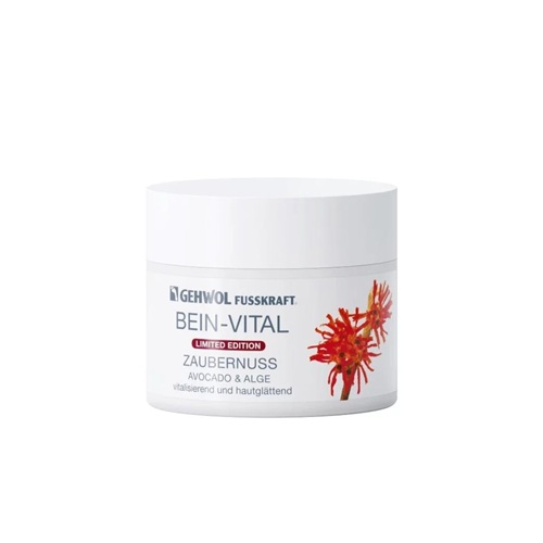 Gehwol vitality krema 50 ml 06/2026